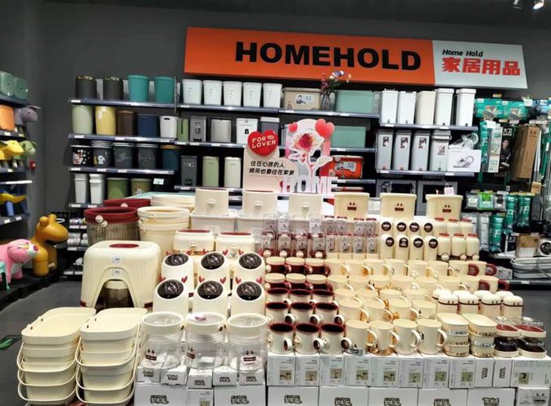 日用品批发市场观察与趋势分析